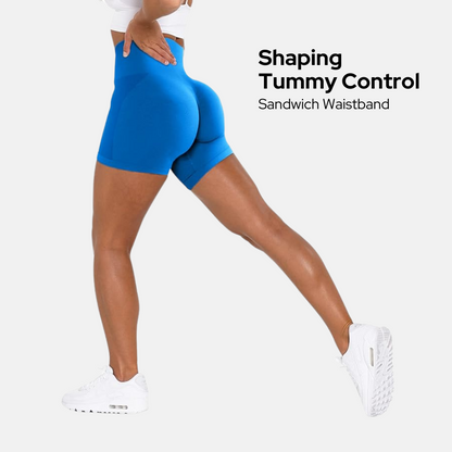 Seurico™ High Waisted Butt Lifting Shorts