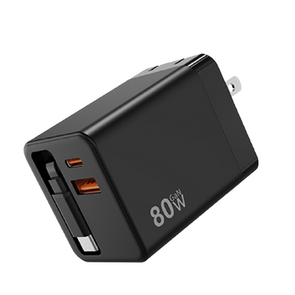 🎁⚡ 3-in-1 80W GaN Fast Charger