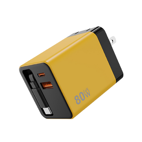 🎁⚡ 3-in-1 80W GaN Fast Charger