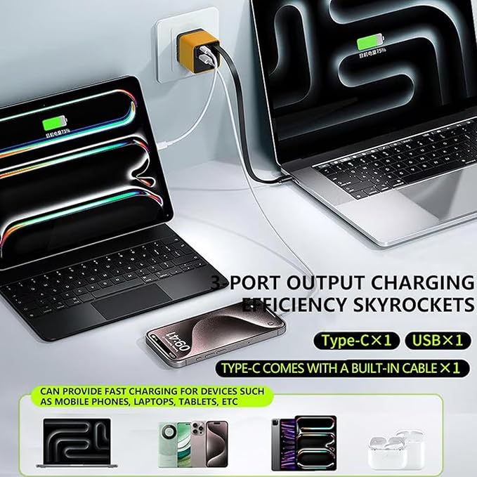 🎁⚡ 3-in-1 80W GaN Fast Charger