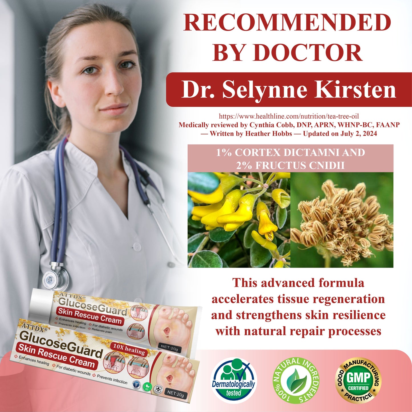 🌱 𝗡𝗘𝗚𝗨𝗦𝗬® 𝗚𝗹𝘂𝗰𝗼𝘀𝗲𝗚𝘂𝗮𝗿𝗱 𝗦𝗸𝗶𝗻 𝗥𝗲𝘀𝗰𝘂𝗲 𝗖𝗿𝗲𝗮𝗺 🌱