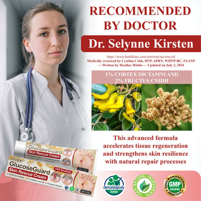 🌱 𝗡𝗘𝗚𝗨𝗦𝗬® 𝗚𝗹𝘂𝗰𝗼𝘀𝗲𝗚𝘂𝗮𝗿𝗱 𝗦𝗸𝗶𝗻 𝗥𝗲𝘀𝗰𝘂𝗲 𝗖𝗿𝗲𝗮𝗺 🌱